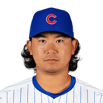 Cub Southpaw Shota Imanaga's MLB-Best Splitter: A Deep Dive