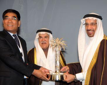 Exploring The Future Of EVs: Saudi Aramco And BYD's Joint Venture Exploring The Future Of EVs: Saudi Aramco And BYD's Joint Venture