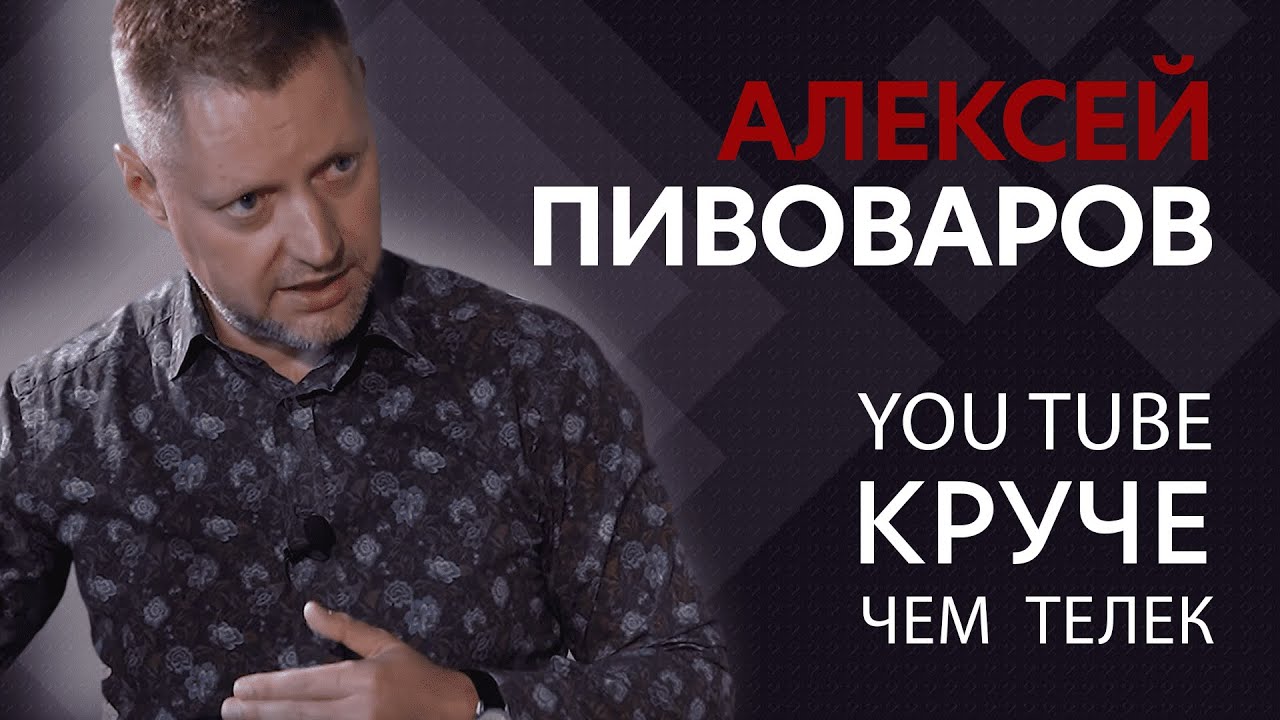 Павел Пивоваров Представил Совместный Мерч С Александром Овечкиным Павел Пивоваров Представил Совместный Мерч С Александром Овечкиным